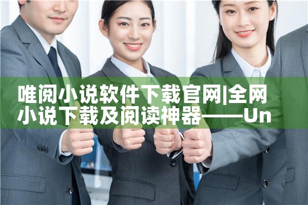 caj软件下载官网