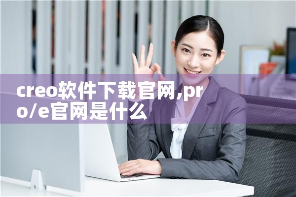 别墅软件下载平台大全
