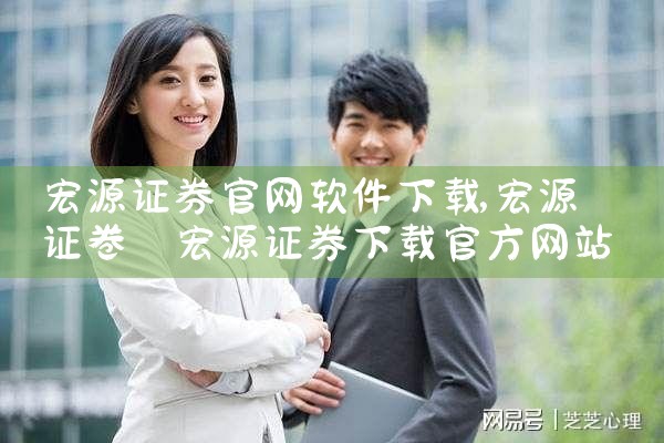 滴滴软件下载官网