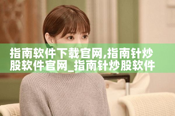 tt平台下载不软件