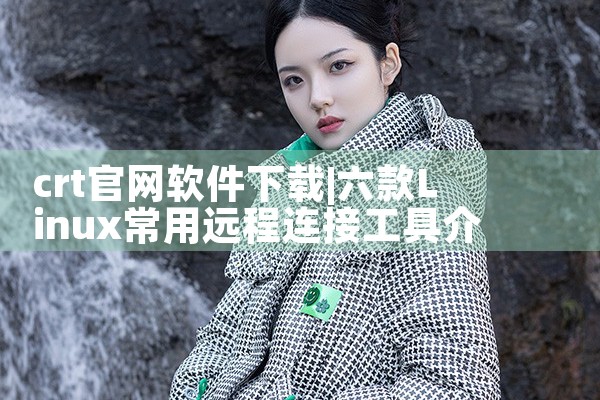 锤子官网软件下载