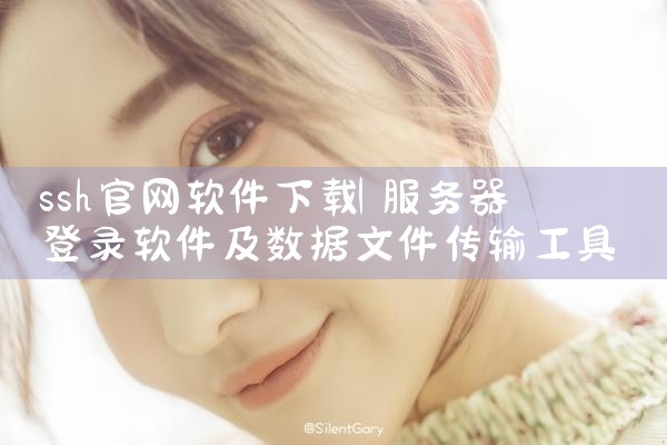 opoo官网软件下载