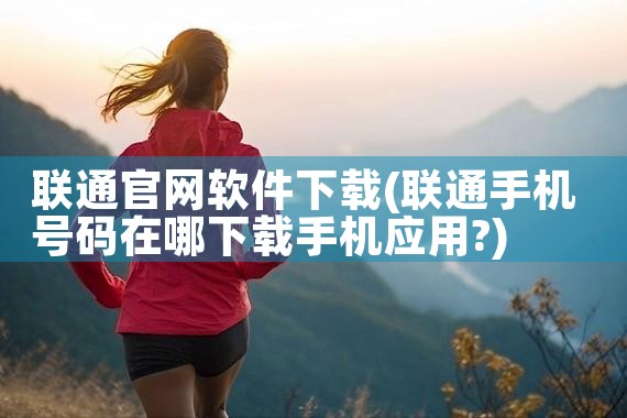 图钉软件下载官网