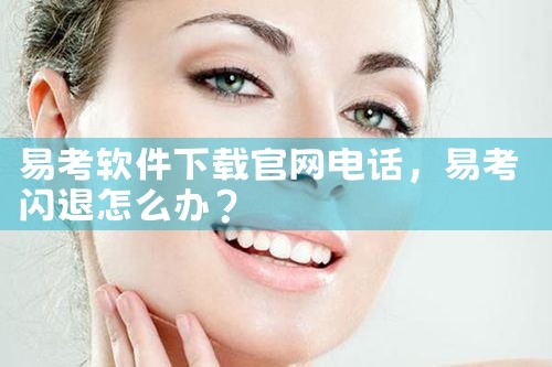 飞迅影视软件下载官网
