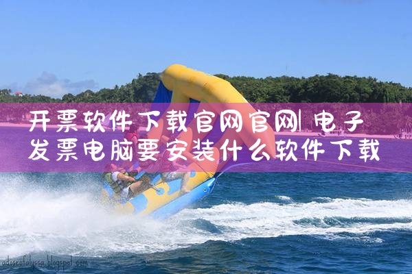 一米汽修软件下载官网